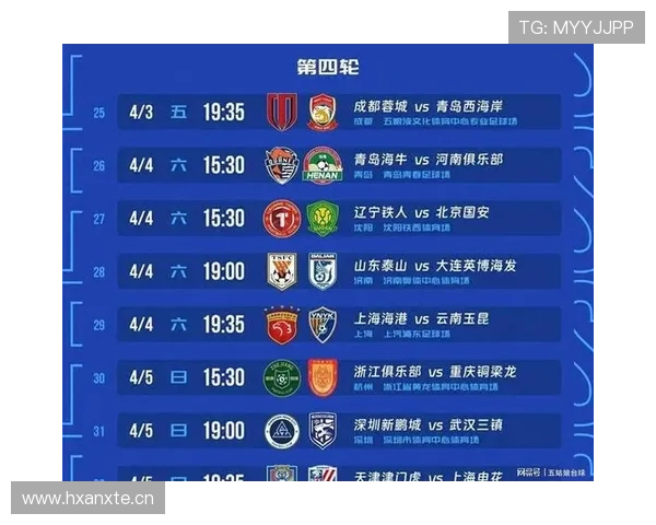 中超直播在线观看高清流畅全场赛事实时更新精彩不断尽在掌握 - 副本 (3) 中超直播在线观看高清流畅全场赛事实时更新精彩不断尽在掌握 - 副本 (3)