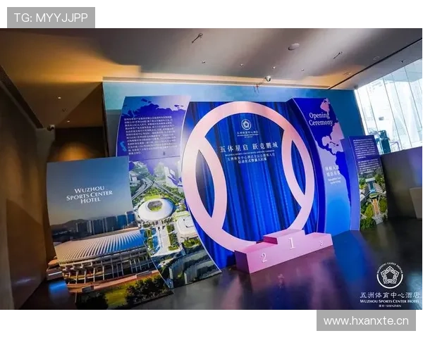 体育赛事门户中心引领全球赛事资讯聚合与互动体验新平台发展蓝图 - 副本 (2) - 副本